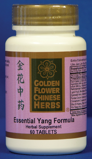 Essential Yang Formula Herbal Medicine-My Complete Balance
