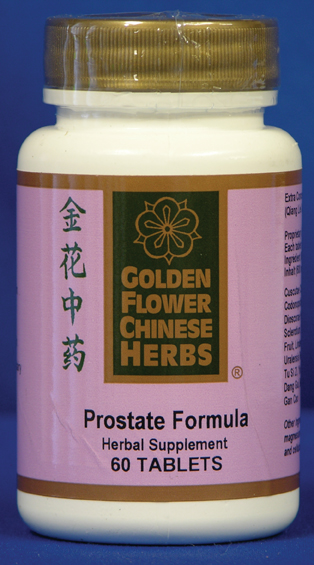 Prostate Formula Herbal Medicine-My Complete Balance